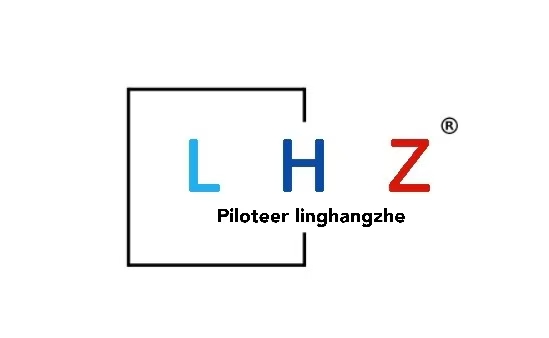 LHZ · Globaler Marken-Hauptsitz | Internationale Projektlogistik (Straße + Schiene)